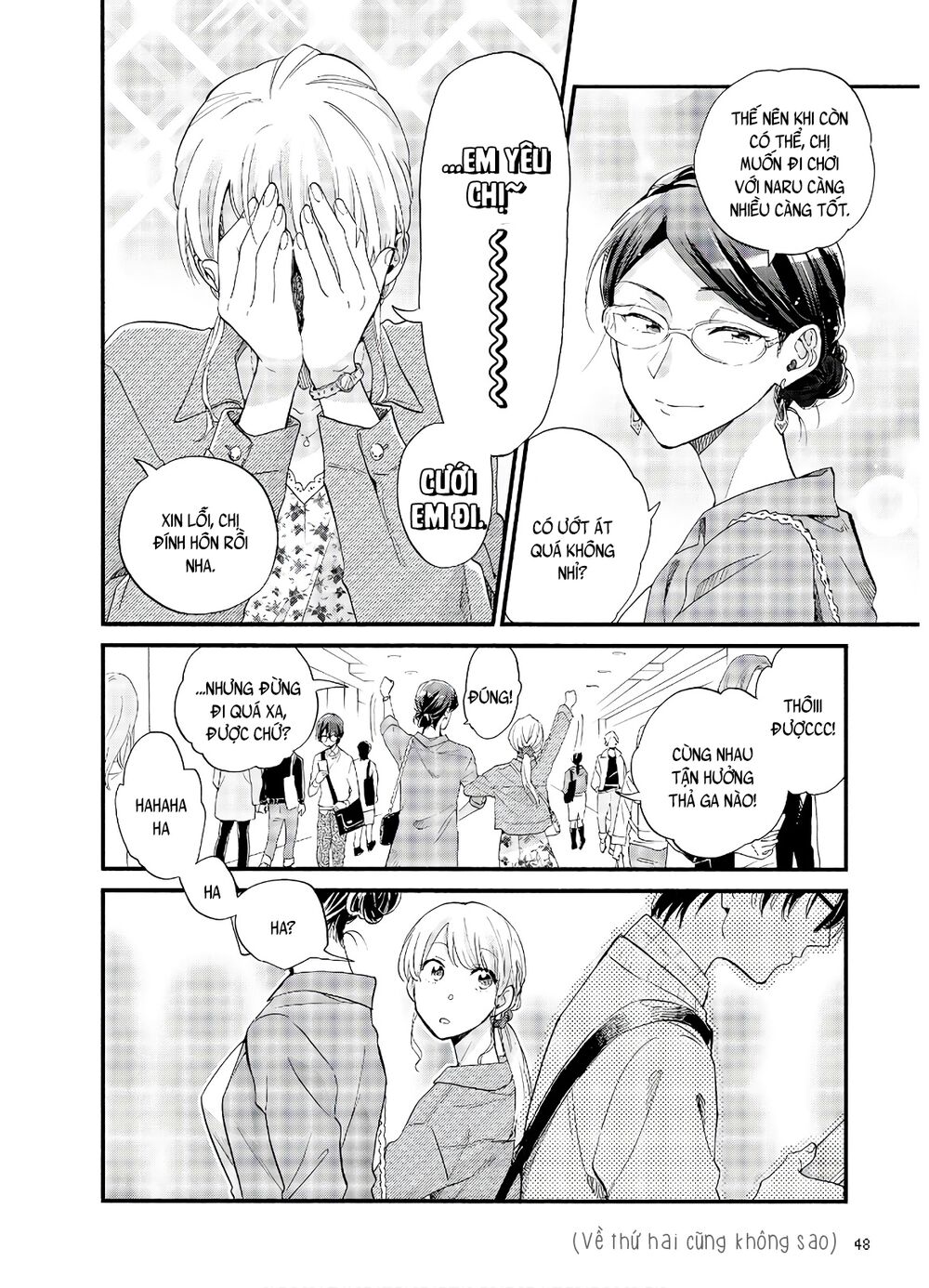 Thật Khó Để Yêu 1 Otaku: Chapter 58: - Vol 8