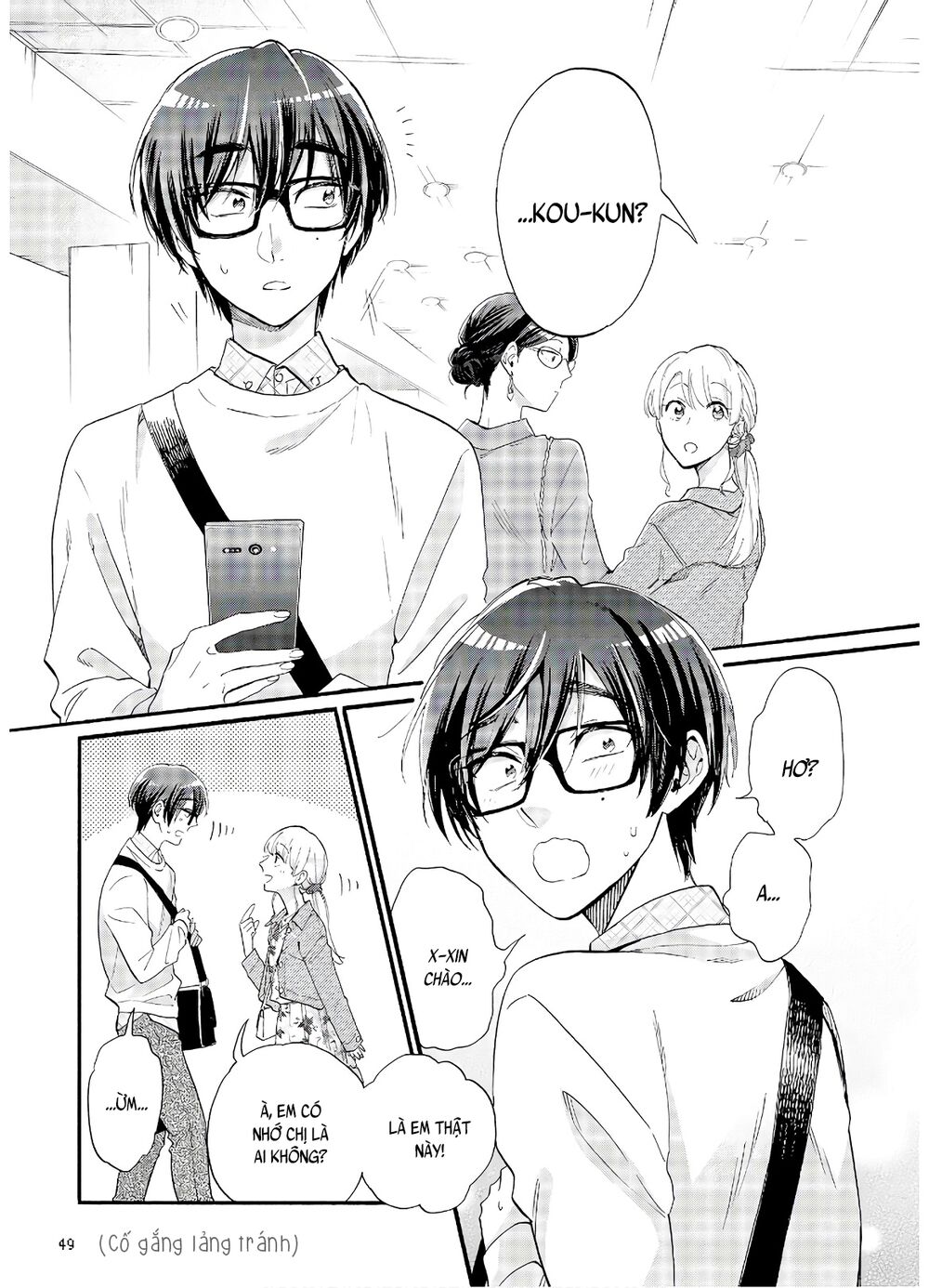 Thật Khó Để Yêu 1 Otaku: Chapter 58: - Vol 8