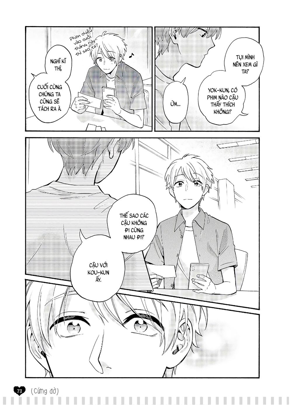 Thật Khó Để Yêu 1 Otaku: Chapter 59.5: - Vol 8