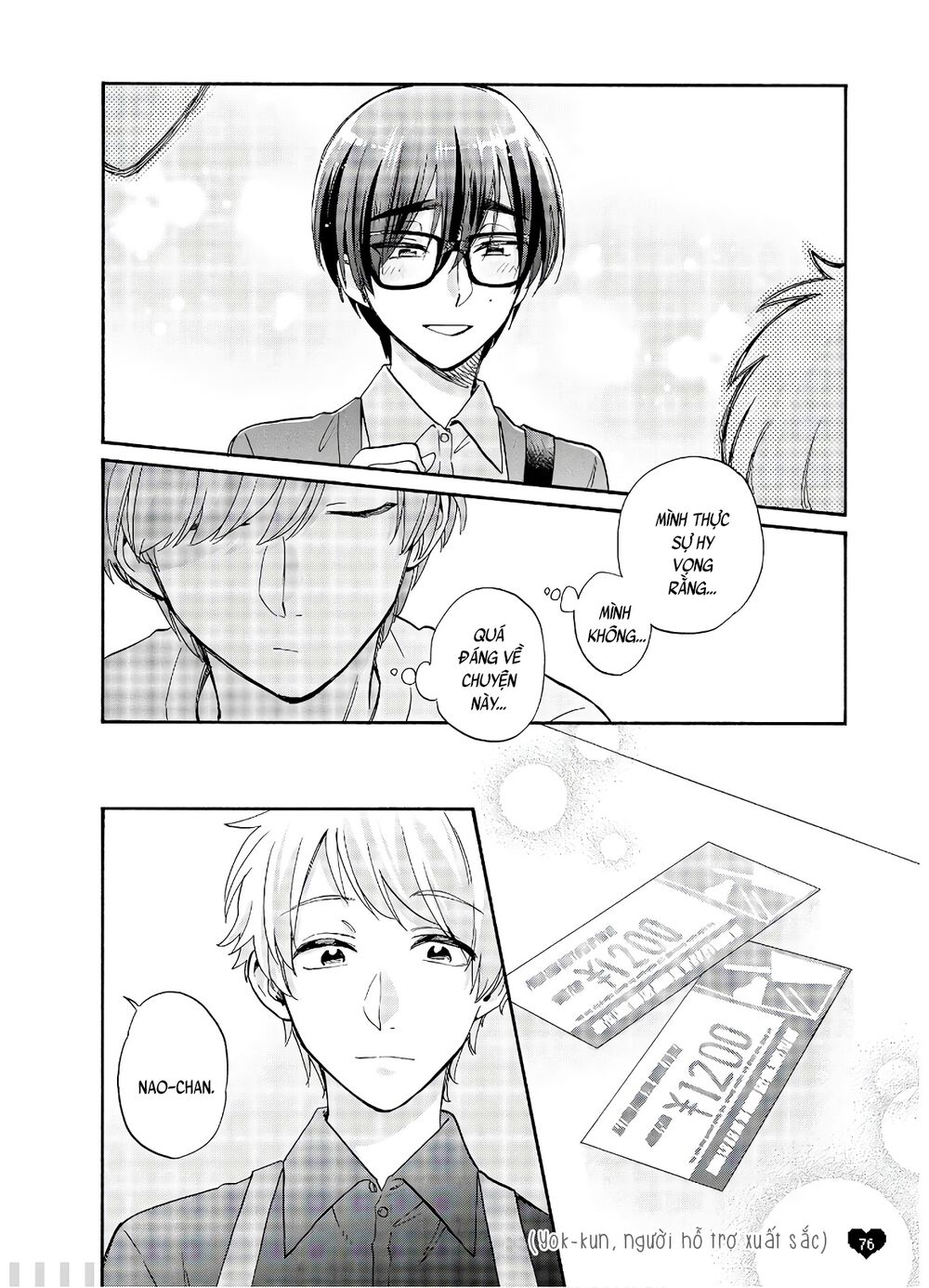 Thật Khó Để Yêu 1 Otaku: Chapter 59.5: - Vol 8