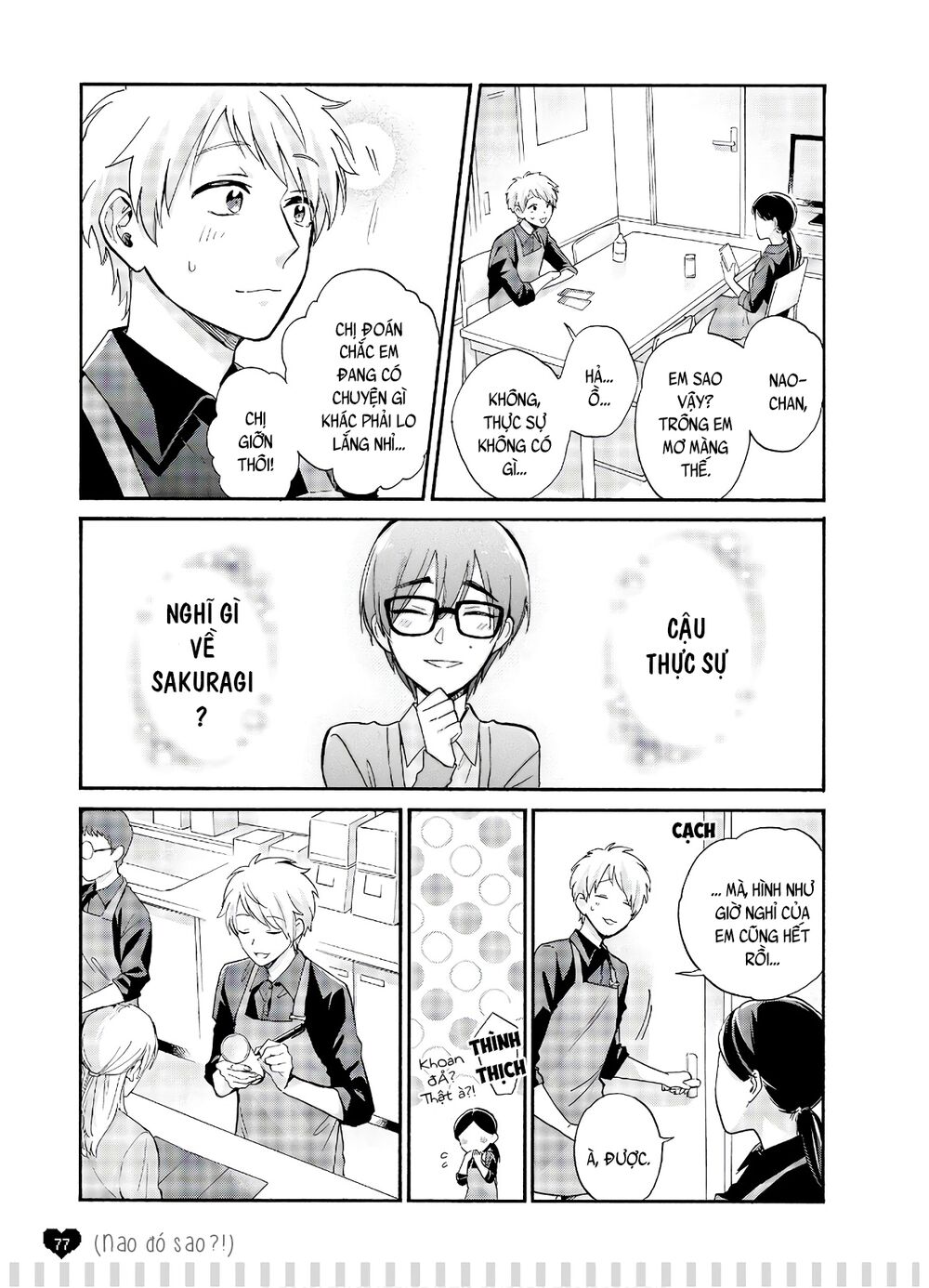 Thật Khó Để Yêu 1 Otaku: Chapter 59.5: - Vol 8