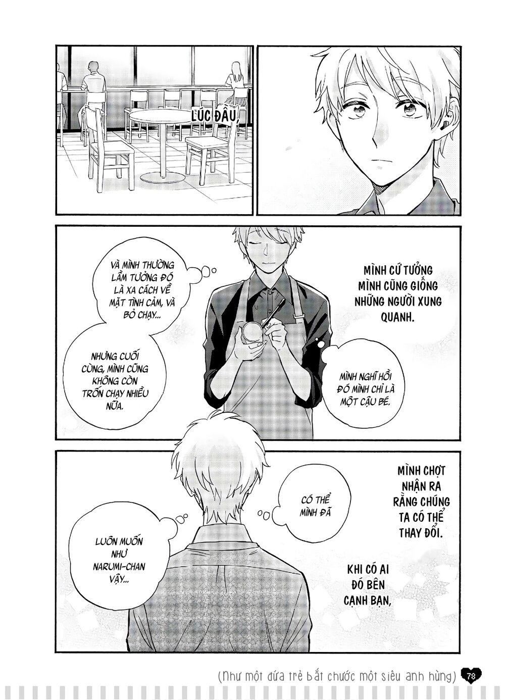 Thật Khó Để Yêu 1 Otaku: Chapter 59.5: - Vol 8