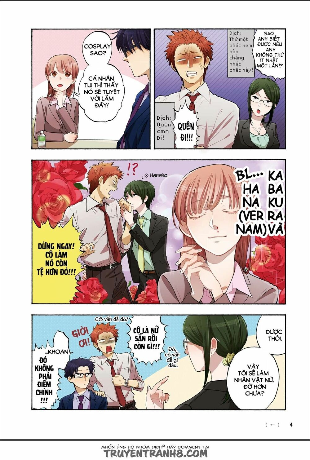 Thật Khó Để Yêu 1 Otaku: Chapter 6
