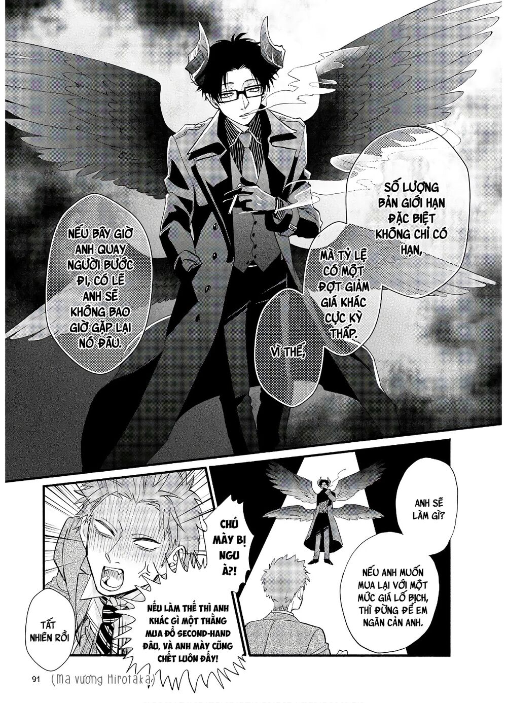 Thật Khó Để Yêu 1 Otaku: Chapter 60: - Vol 8
