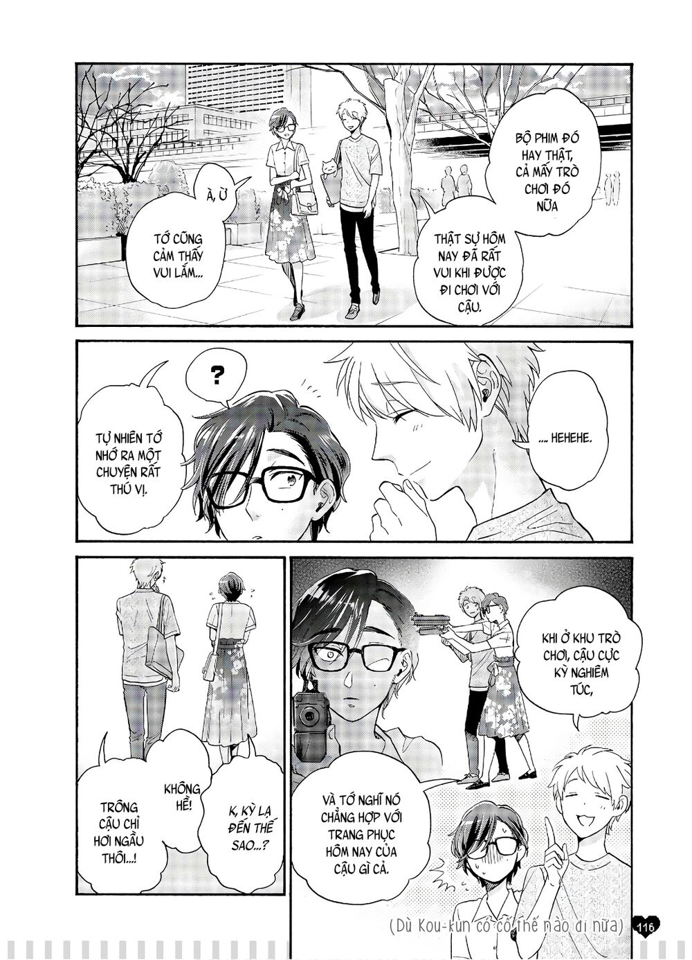 Thật Khó Để Yêu 1 Otaku: Chapter 61.5: - Vol 8