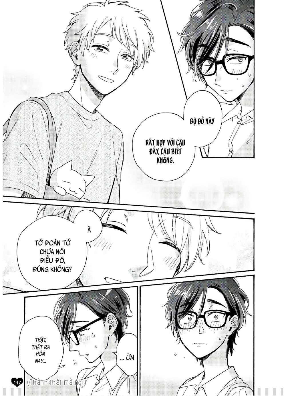 Thật Khó Để Yêu 1 Otaku: Chapter 61.5: - Vol 8