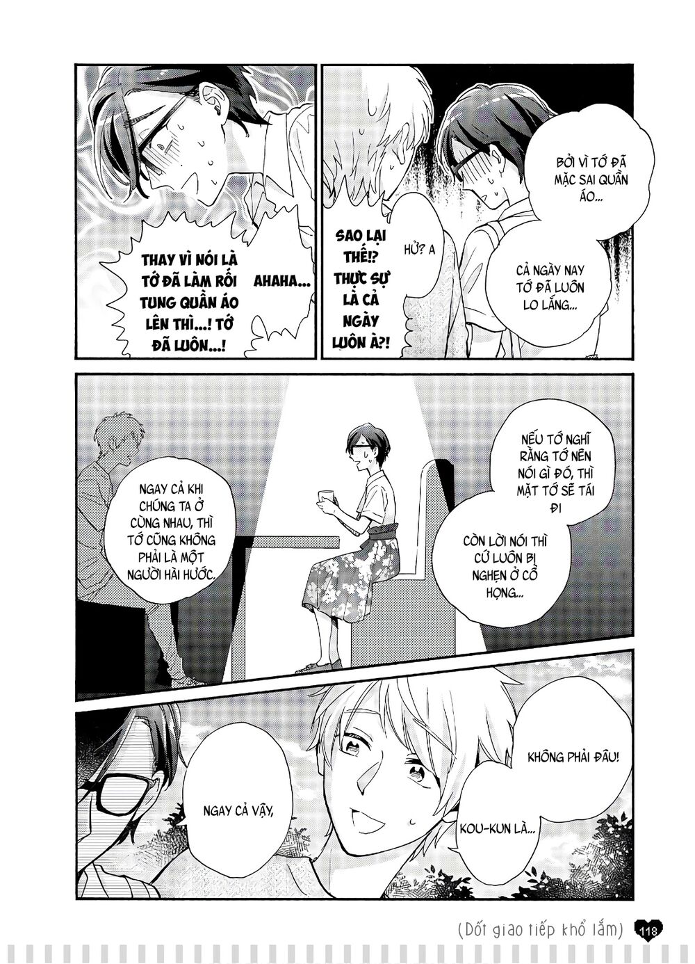 Thật Khó Để Yêu 1 Otaku: Chapter 61.5: - Vol 8