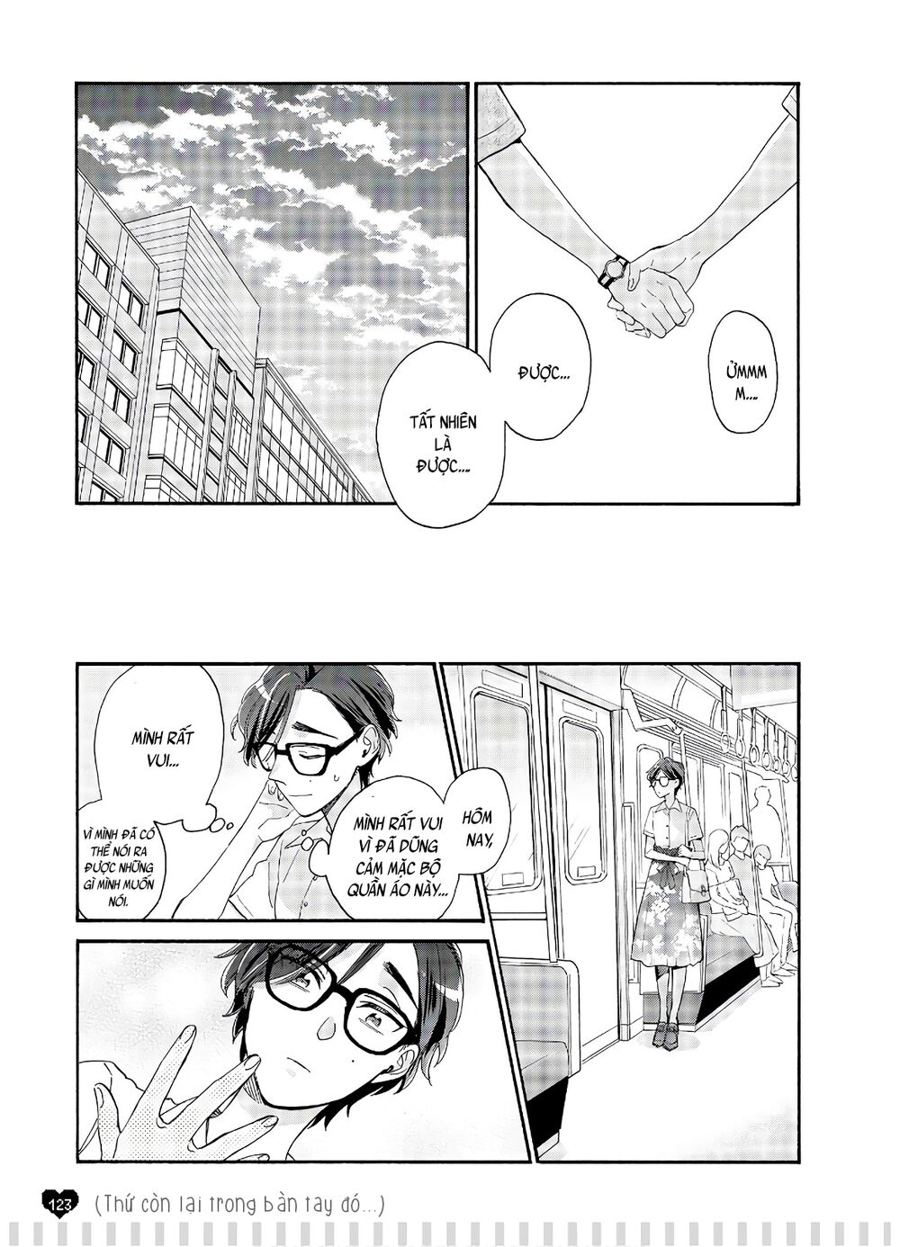Thật Khó Để Yêu 1 Otaku: Chapter 61.5: - Vol 8