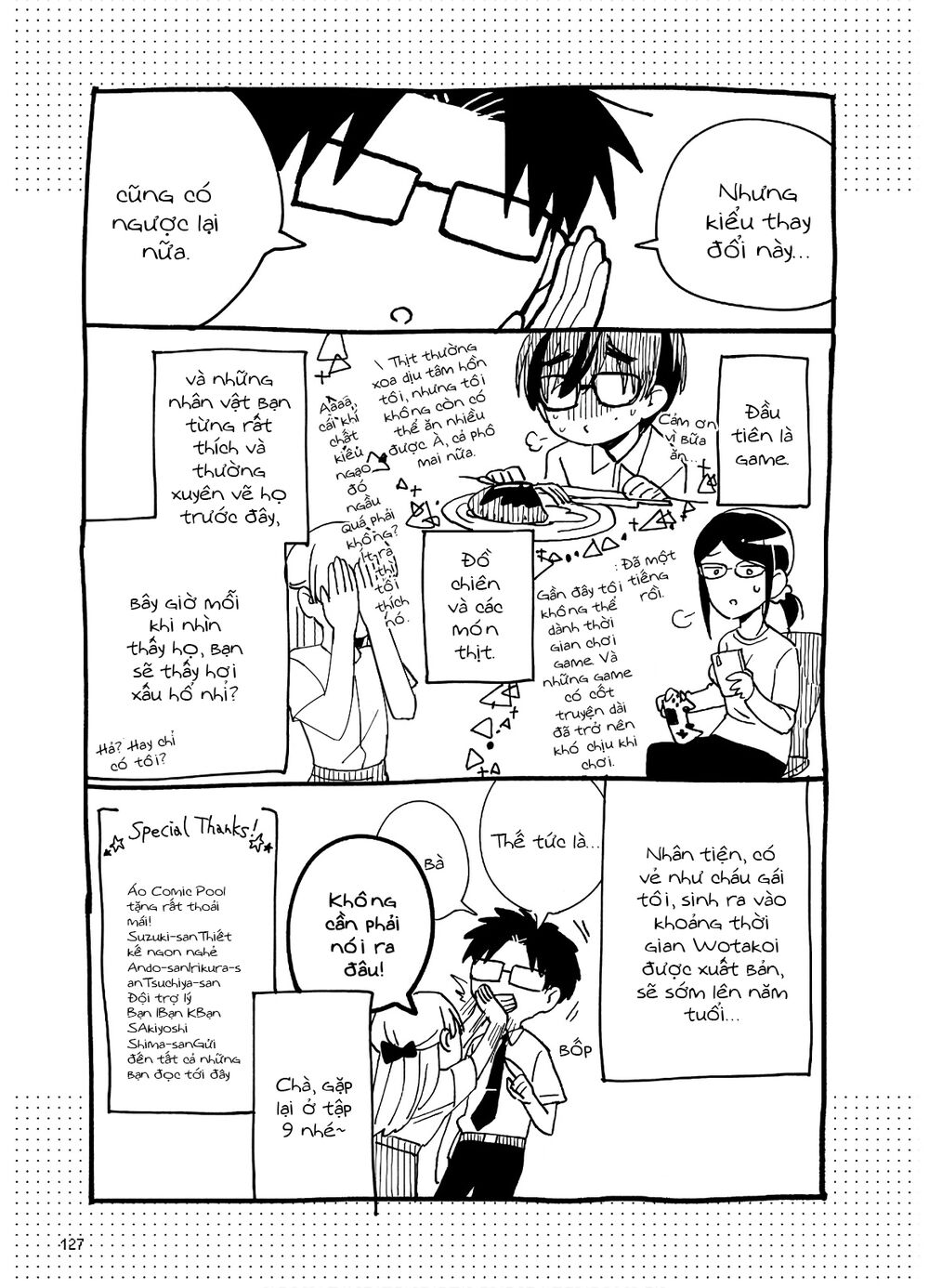 Thật Khó Để Yêu 1 Otaku: Chapter 61.5: - Vol 8