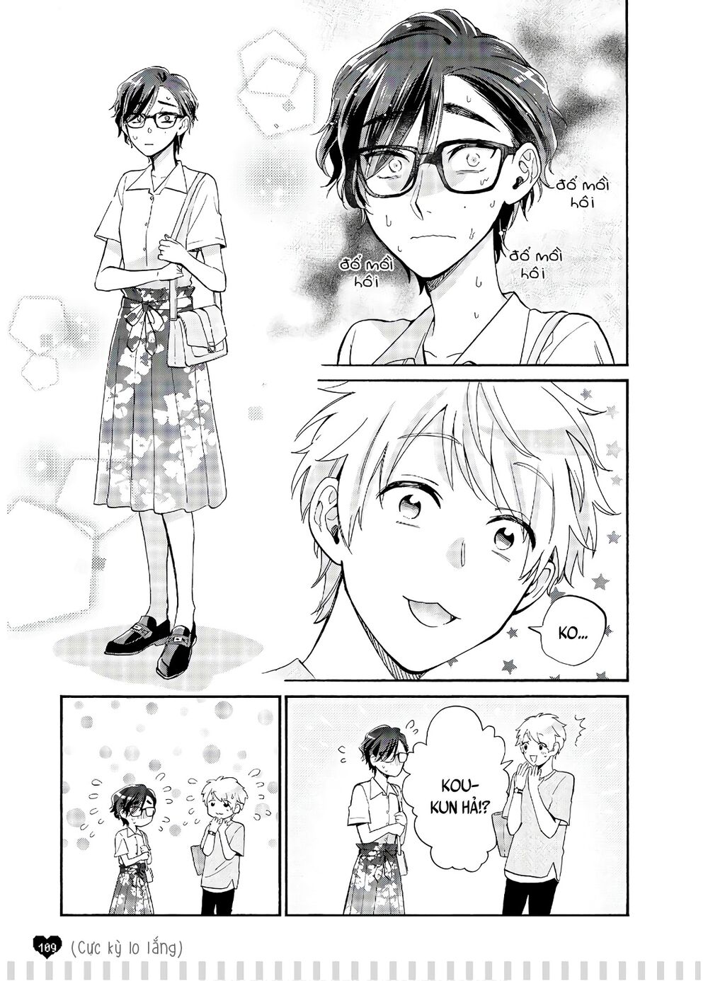 Thật Khó Để Yêu 1 Otaku: Chapter 61.5: - Vol 8