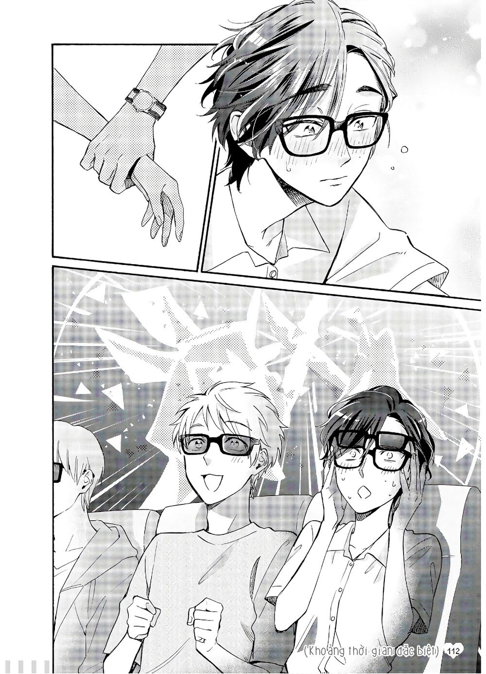 Thật Khó Để Yêu 1 Otaku: Chapter 61.5: - Vol 8