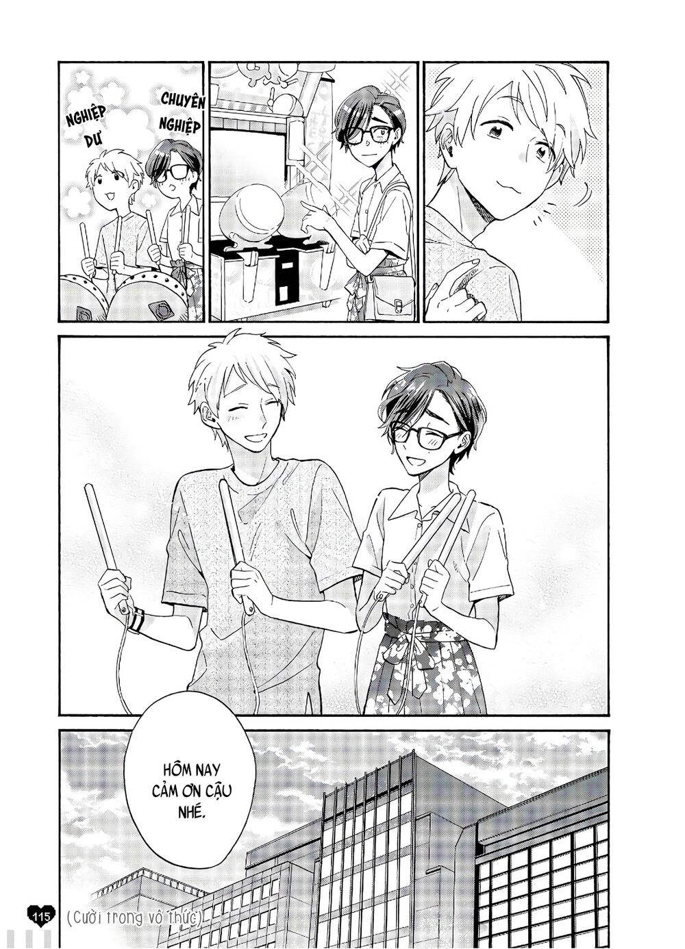 Thật Khó Để Yêu 1 Otaku: Chapter 61.5: - Vol 8