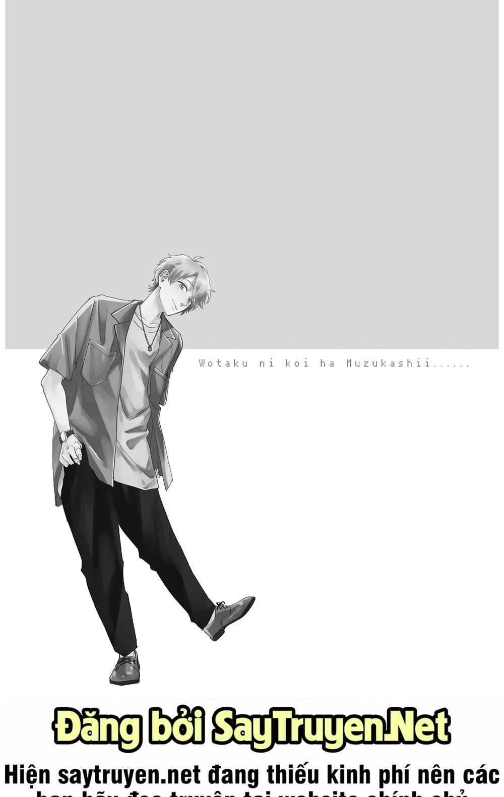 Thật Khó Để Yêu 1 Otaku: Chapter 61: - Vol 8