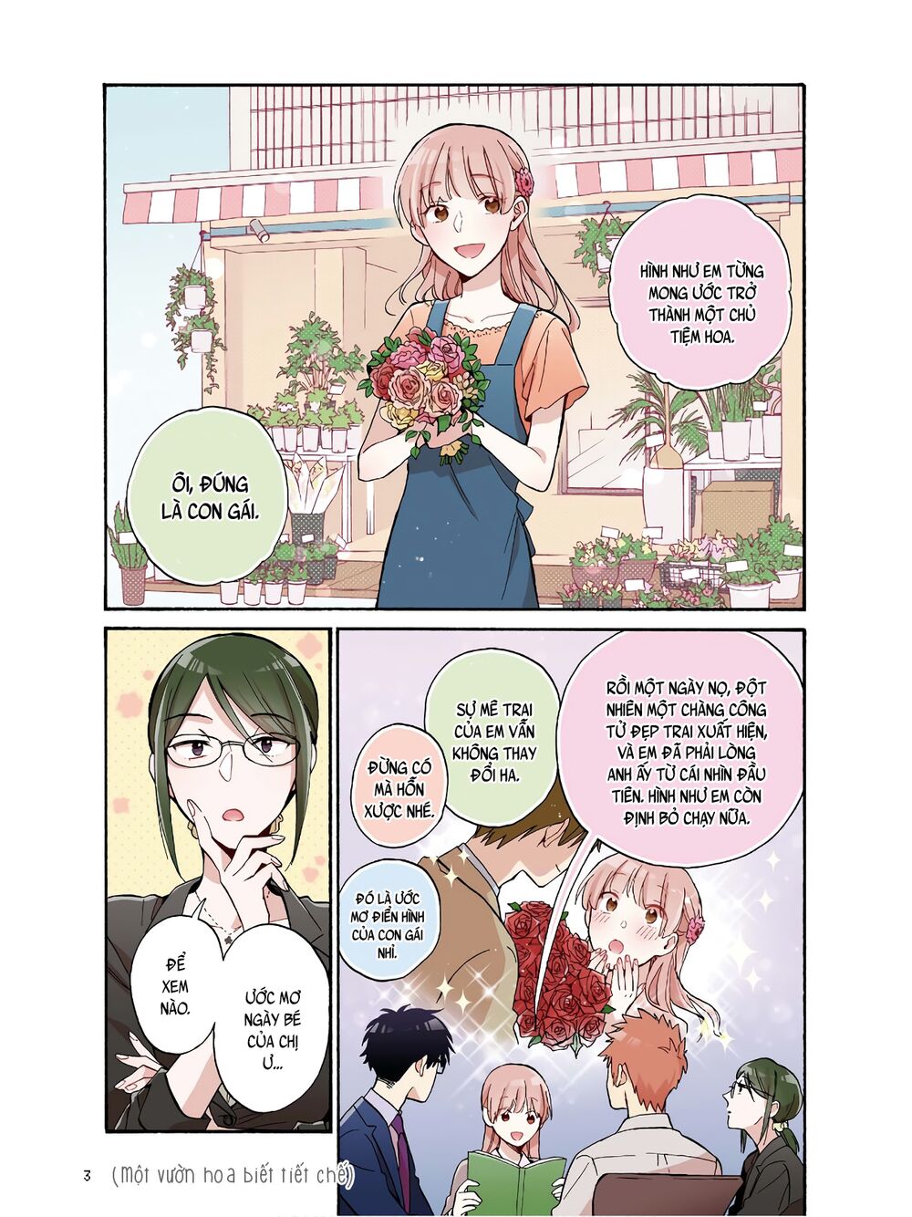 Thật Khó Để Yêu 1 Otaku: Chapter 62: - Vol 9