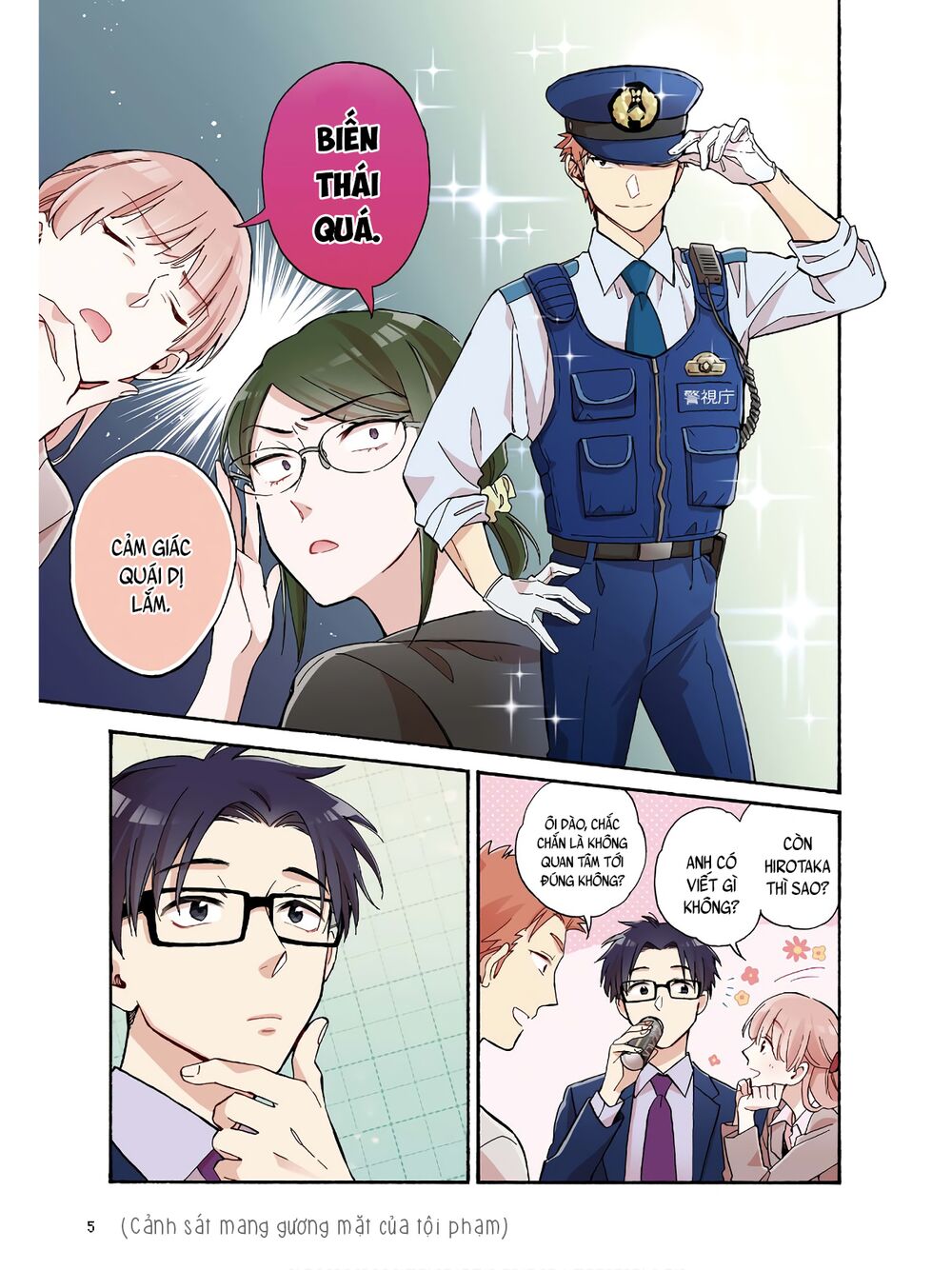 Thật Khó Để Yêu 1 Otaku: Chapter 62: - Vol 9