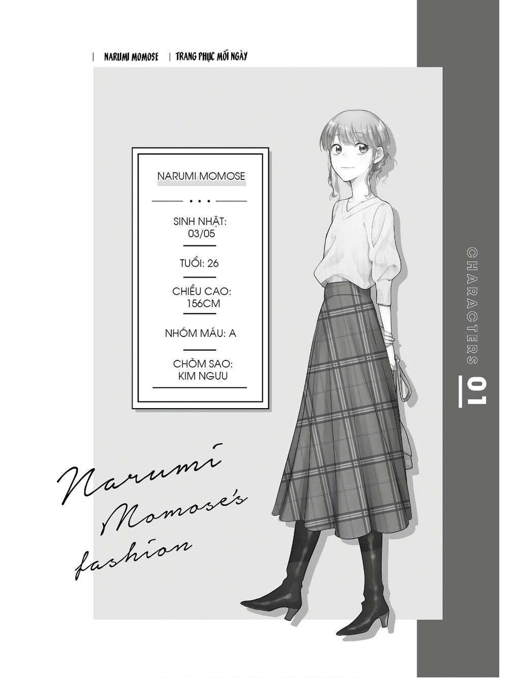 Thật Khó Để Yêu 1 Otaku: Chapter 63: - Vol 9