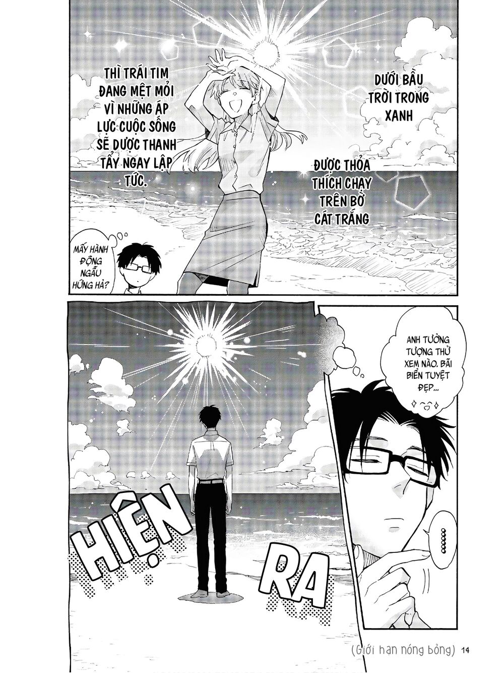 Thật Khó Để Yêu 1 Otaku: Chapter 63: - Vol 9