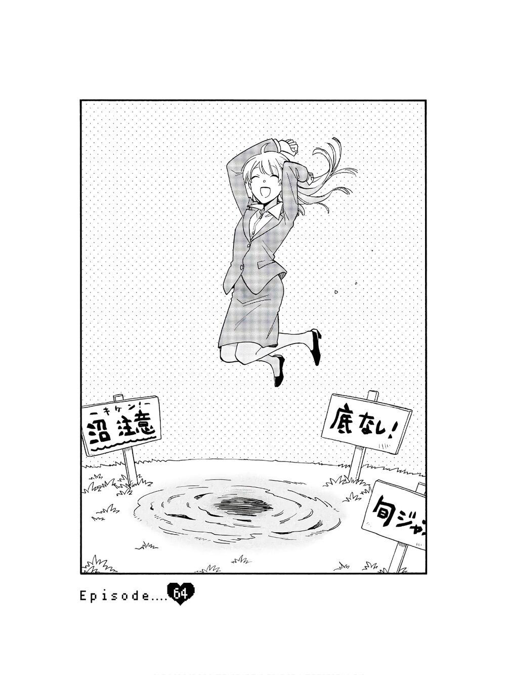 Thật Khó Để Yêu 1 Otaku: Chapter 64: - Vol 9
