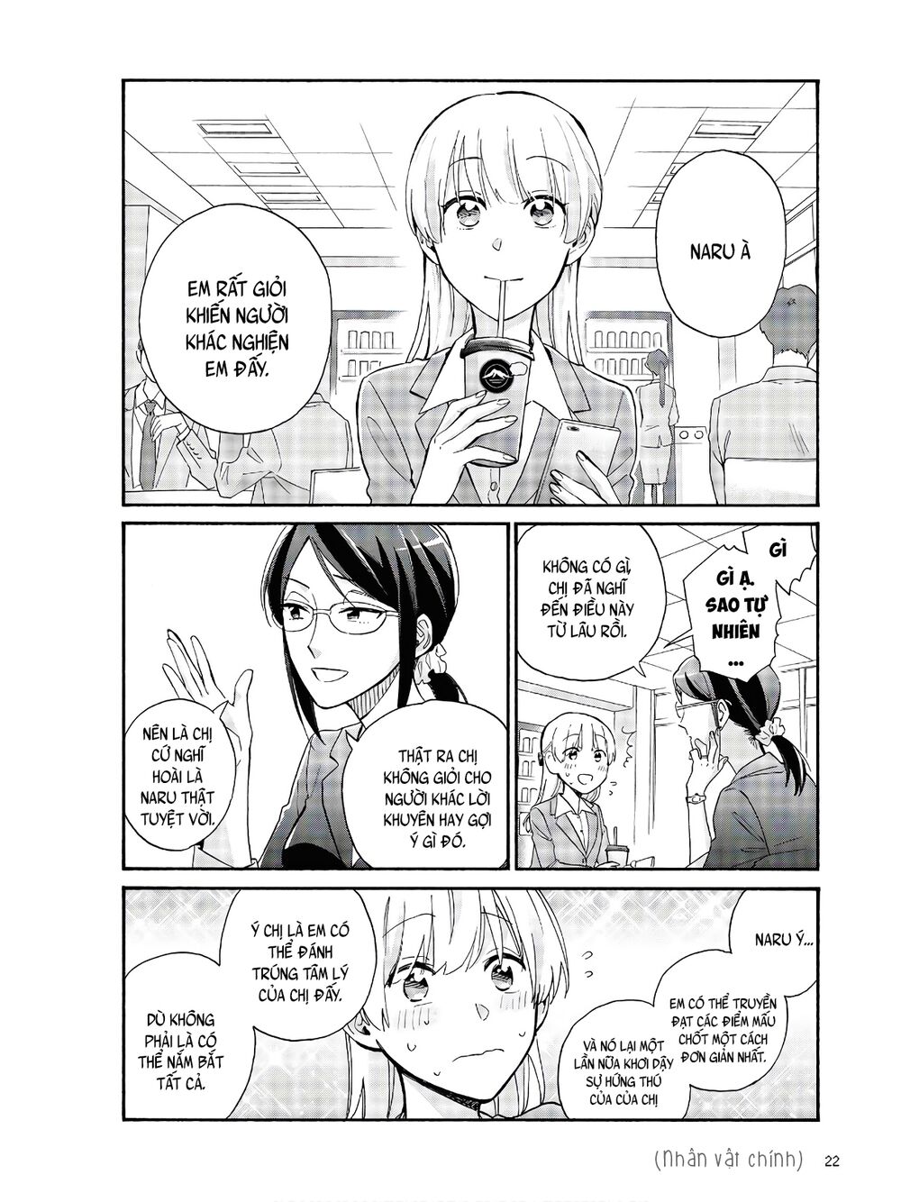 Thật Khó Để Yêu 1 Otaku: Chapter 64: - Vol 9