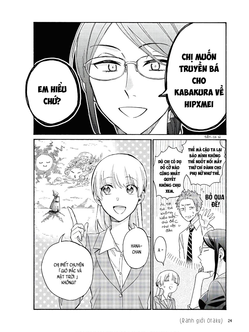 Thật Khó Để Yêu 1 Otaku: Chapter 64: - Vol 9