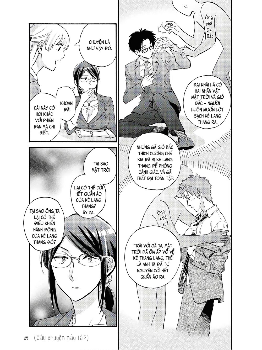 Thật Khó Để Yêu 1 Otaku: Chapter 64: - Vol 9