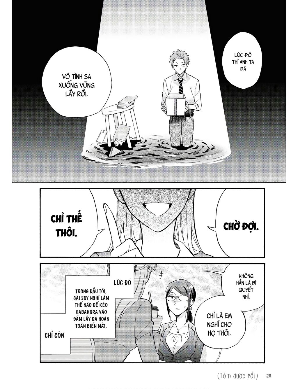Thật Khó Để Yêu 1 Otaku: Chapter 64: - Vol 9