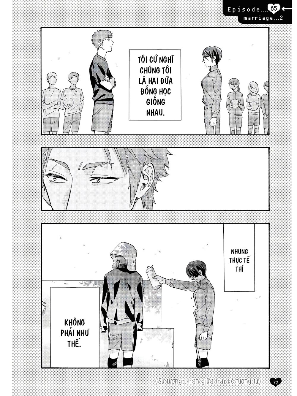 Thật Khó Để Yêu 1 Otaku: Chapter 65.5: - Vol 9
