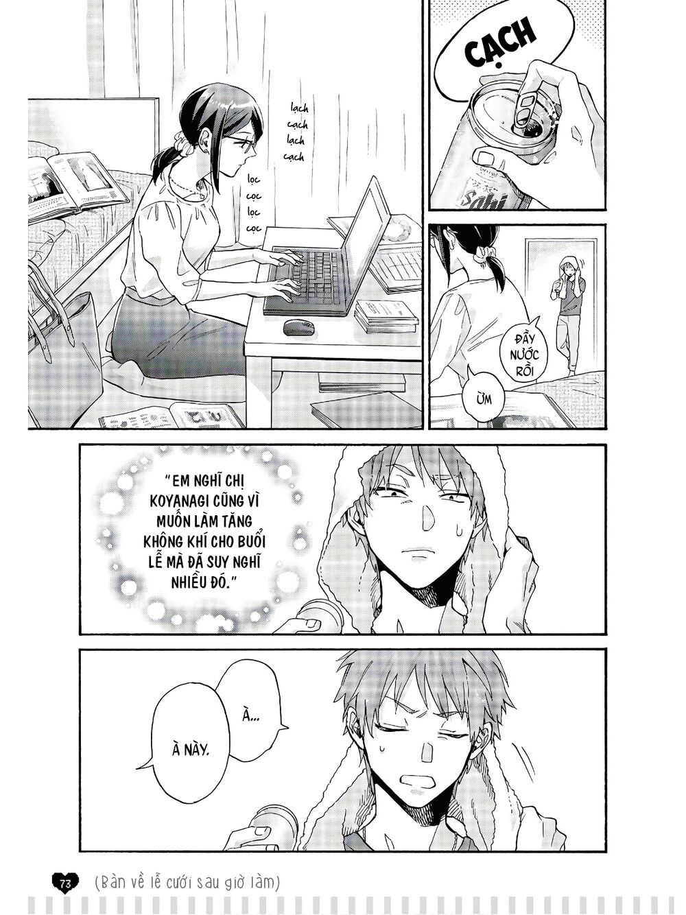 Thật Khó Để Yêu 1 Otaku: Chapter 65.5: - Vol 9
