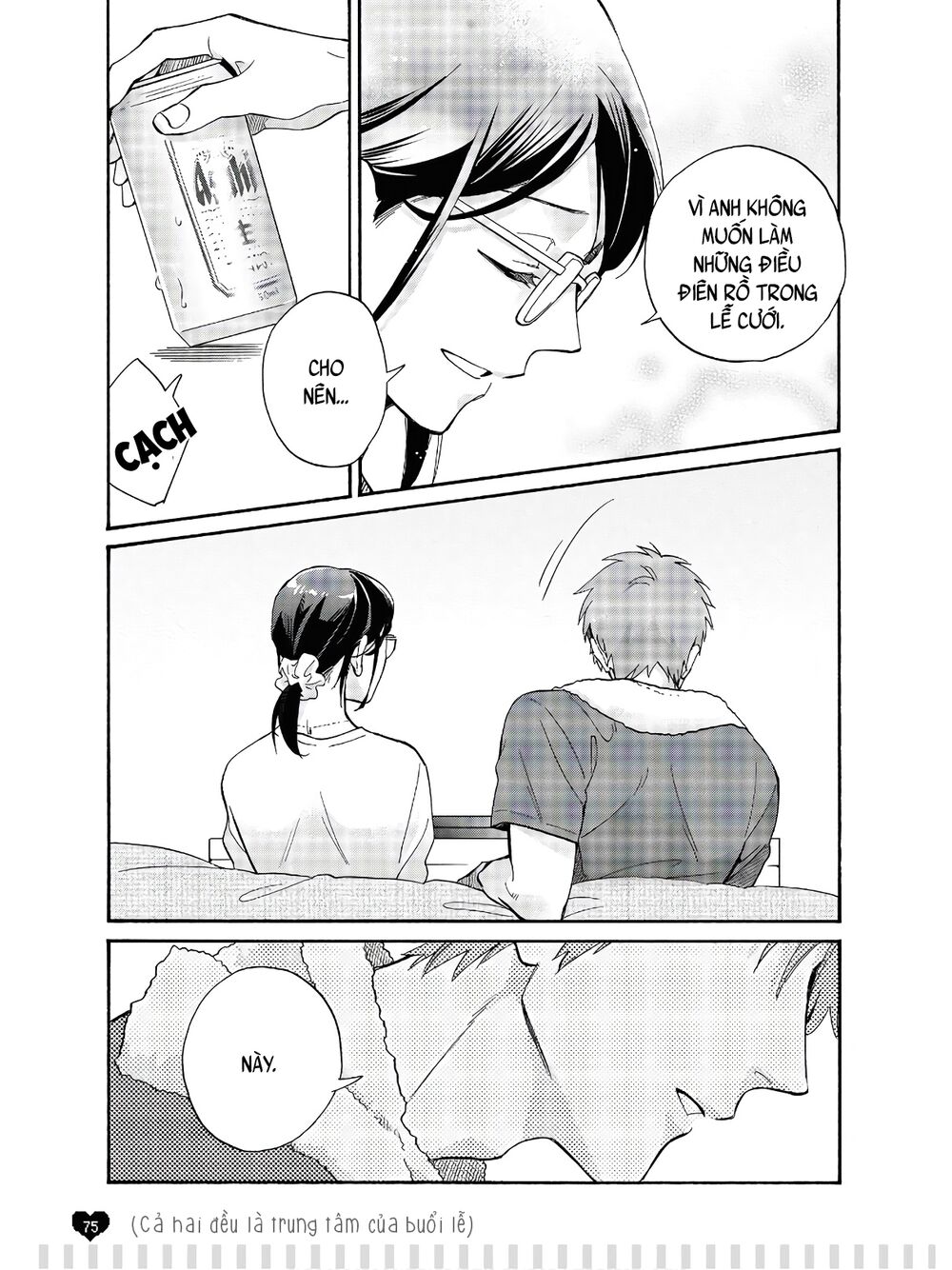 Thật Khó Để Yêu 1 Otaku: Chapter 65.5: - Vol 9
