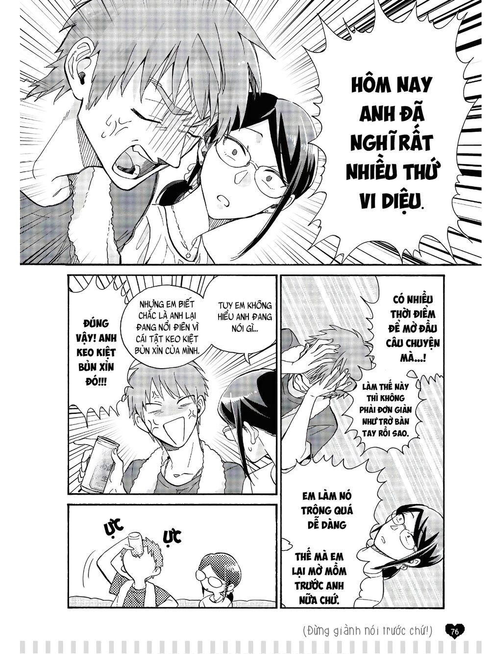 Thật Khó Để Yêu 1 Otaku: Chapter 65.5: - Vol 9
