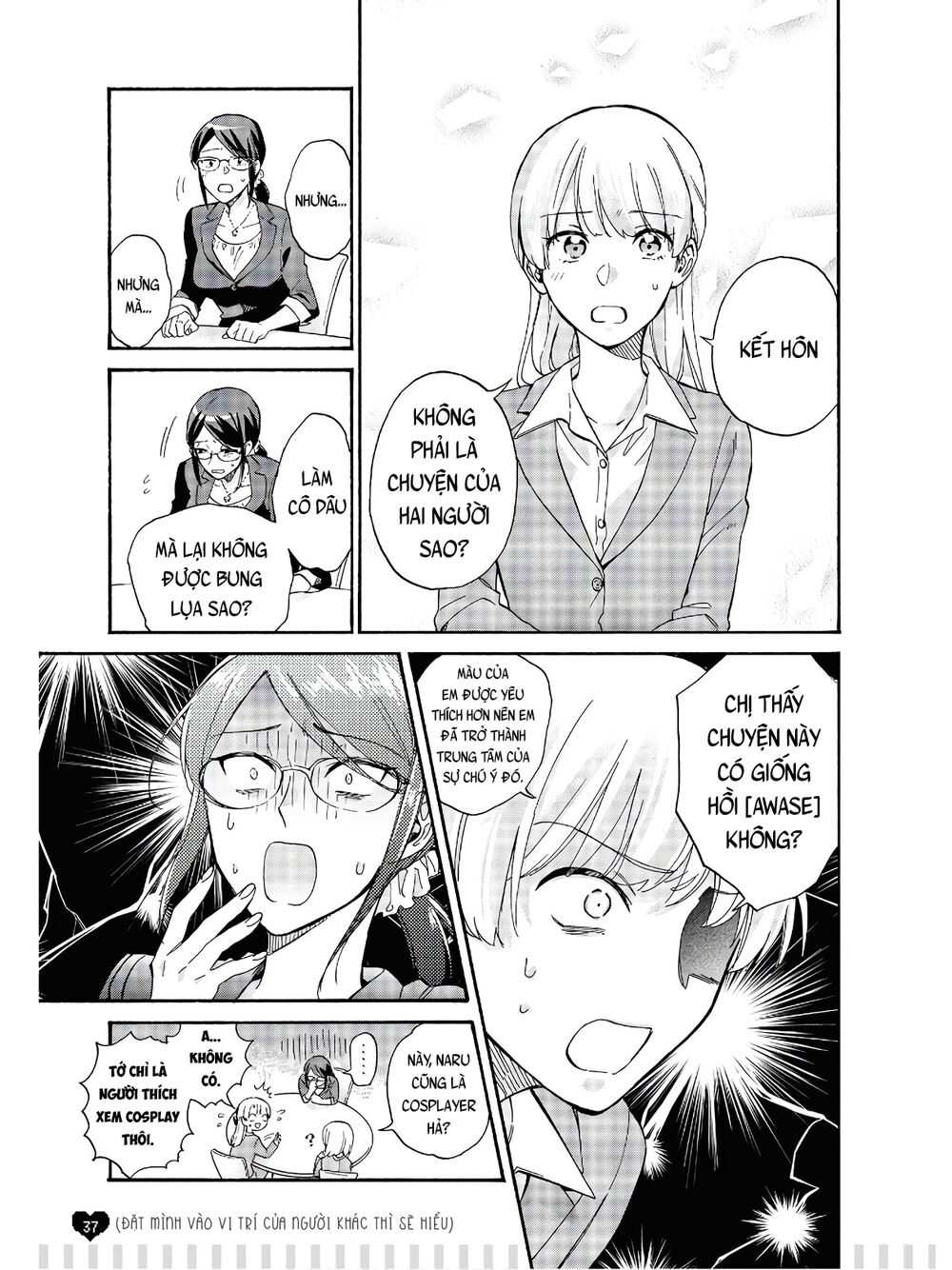 Thật Khó Để Yêu 1 Otaku: Chapter 65: - Vol 9