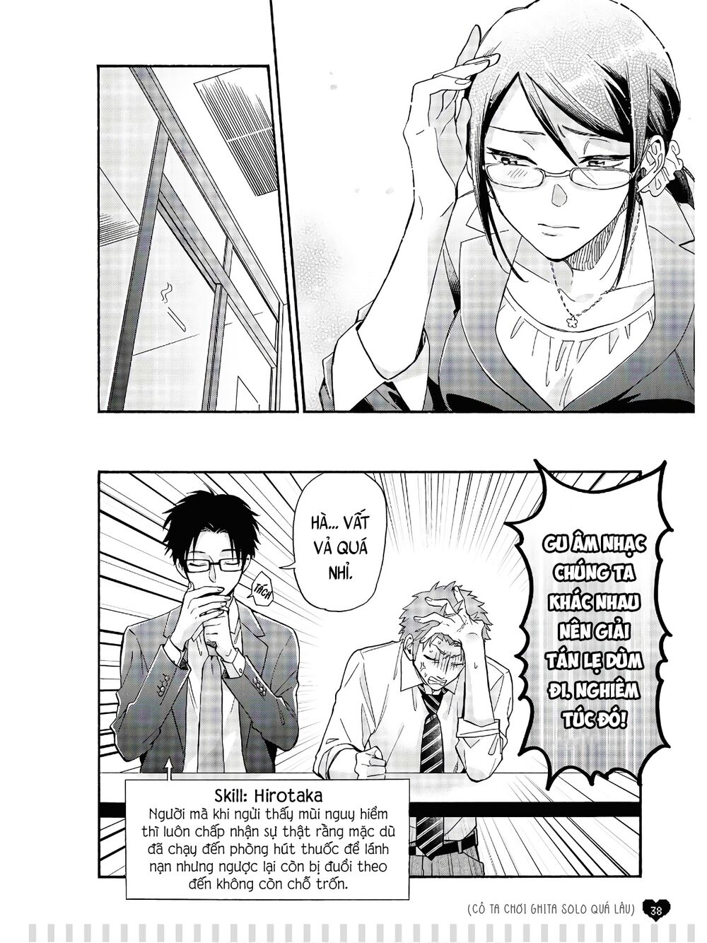 Thật Khó Để Yêu 1 Otaku: Chapter 65: - Vol 9