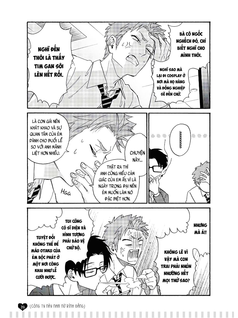 Thật Khó Để Yêu 1 Otaku: Chapter 65: - Vol 9