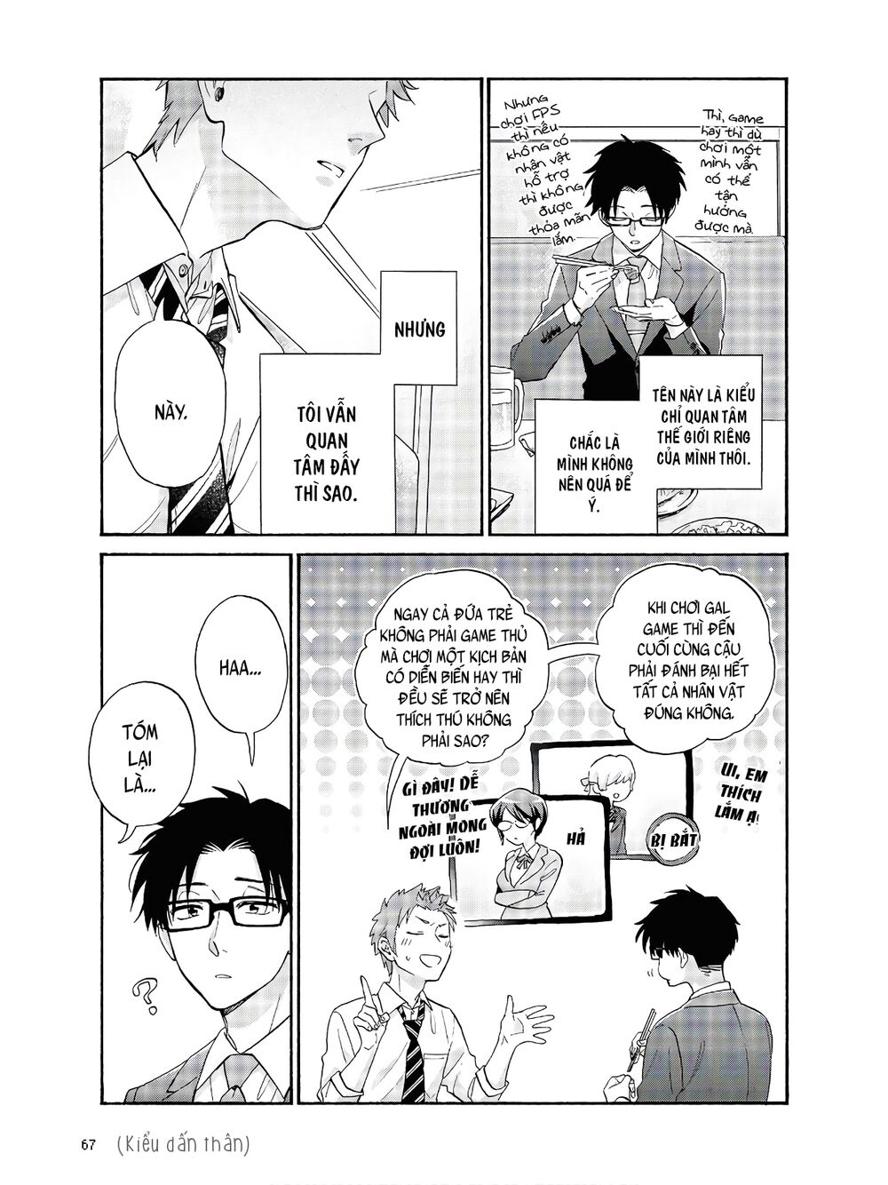 Thật Khó Để Yêu 1 Otaku: Chapter 67: - Vol 9
