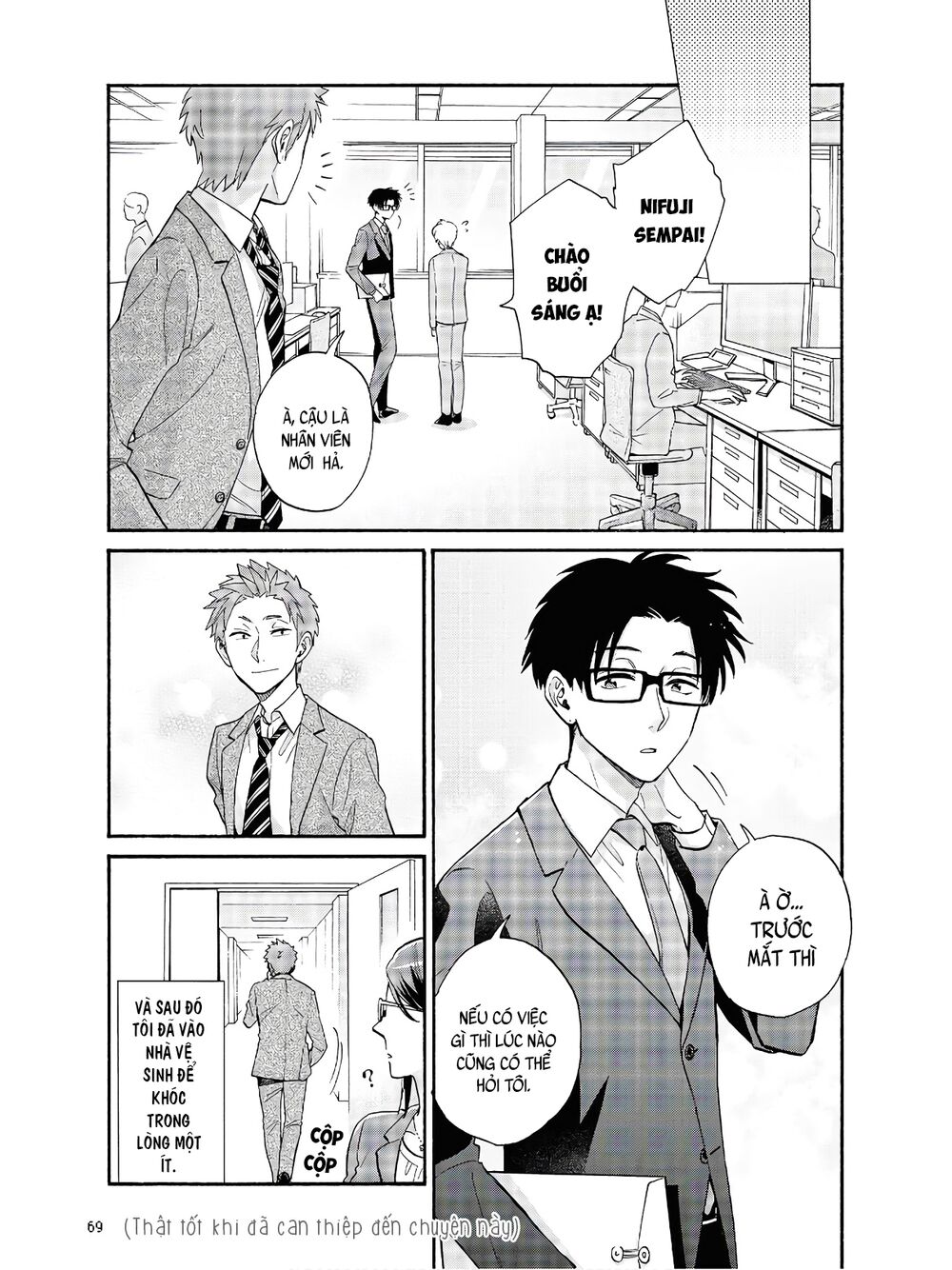 Thật Khó Để Yêu 1 Otaku: Chapter 67: - Vol 9