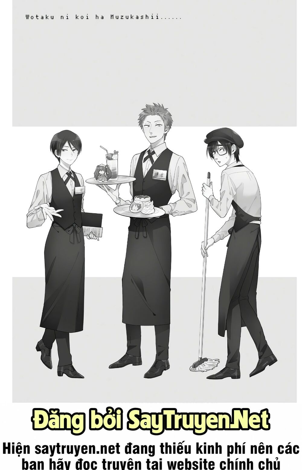 Thật Khó Để Yêu 1 Otaku: Chapter 67: - Vol 9
