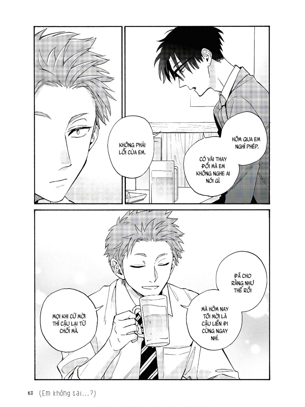 Thật Khó Để Yêu 1 Otaku: Chapter 67: - Vol 9