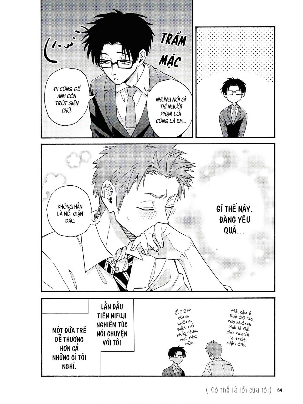 Thật Khó Để Yêu 1 Otaku: Chapter 67: - Vol 9