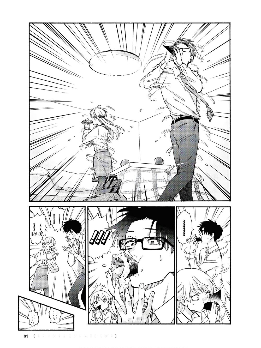 Thật Khó Để Yêu 1 Otaku: Chapter 68: - Vol 9