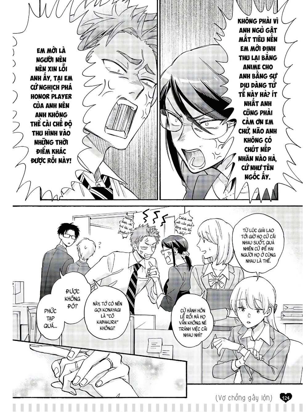 Thật Khó Để Yêu 1 Otaku: Chapter 69.5: - Vol 9