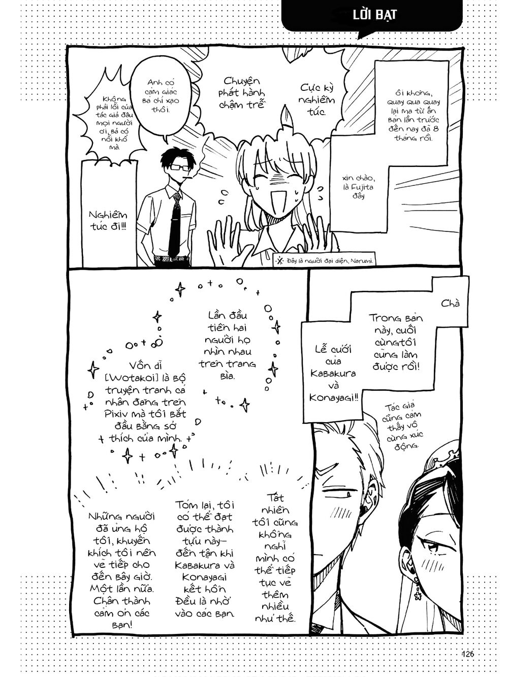 Thật Khó Để Yêu 1 Otaku: Chapter 69.5: - Vol 9