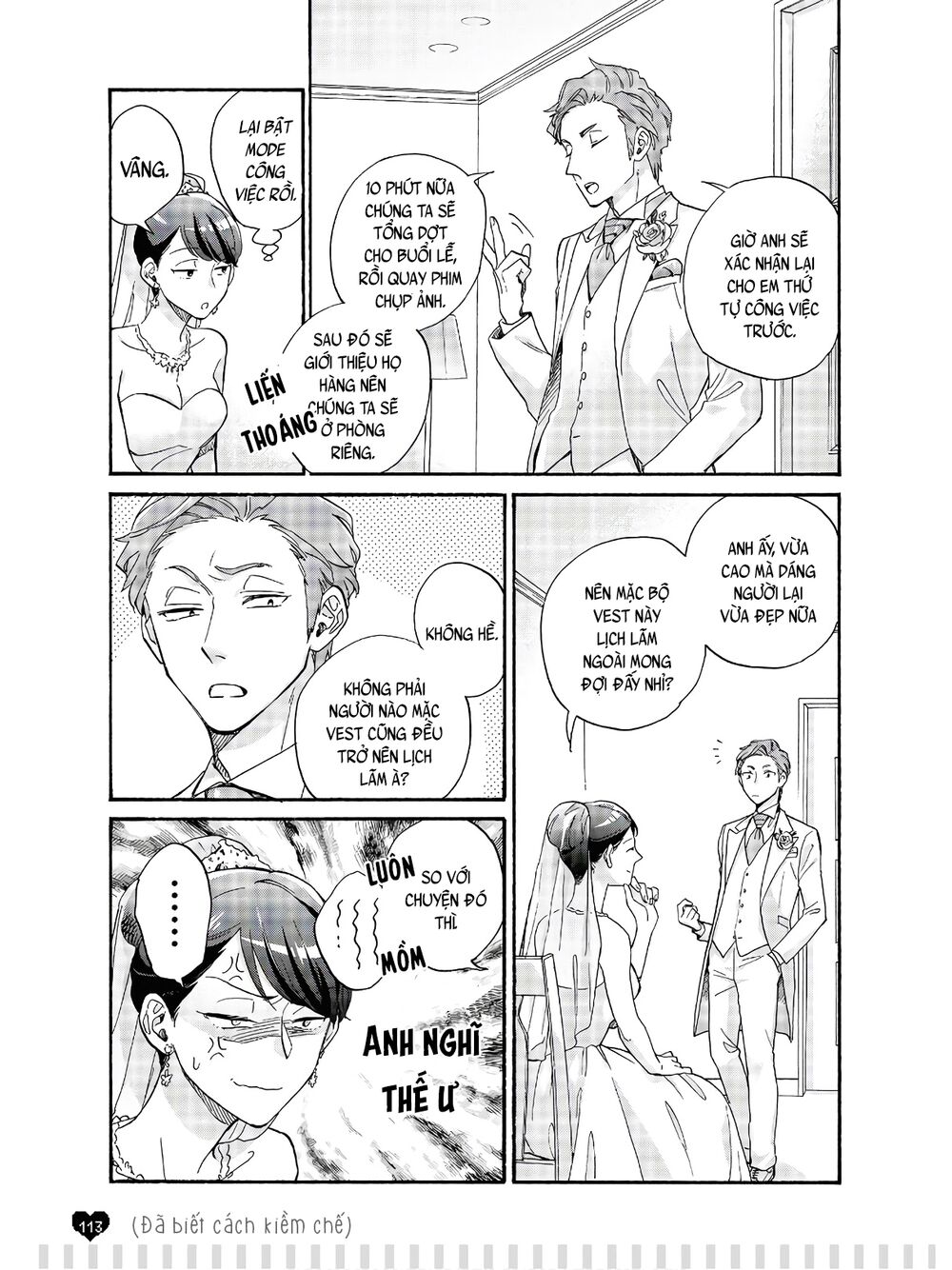 Thật Khó Để Yêu 1 Otaku: Chapter 69.5: - Vol 9
