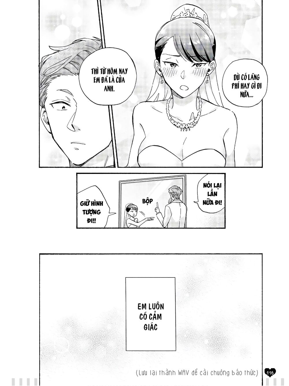 Thật Khó Để Yêu 1 Otaku: Chapter 69.5: - Vol 9