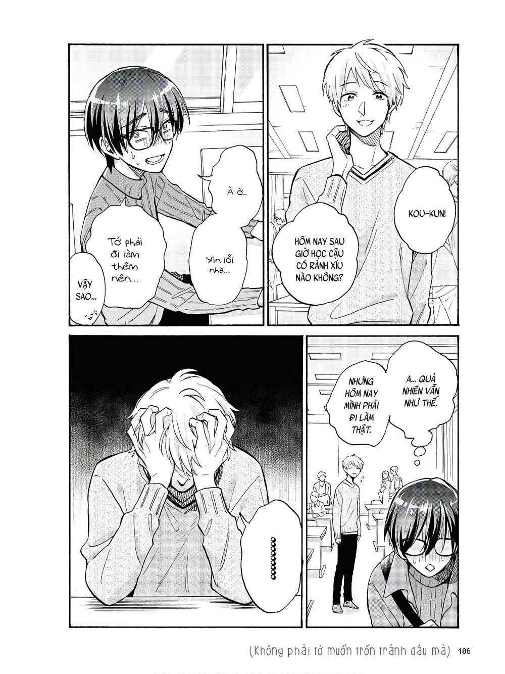 Thật Khó Để Yêu 1 Otaku: Chapter 69: -Vol 9