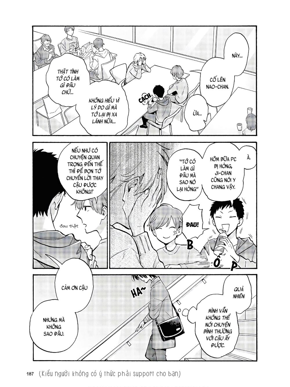 Thật Khó Để Yêu 1 Otaku: Chapter 69: -Vol 9