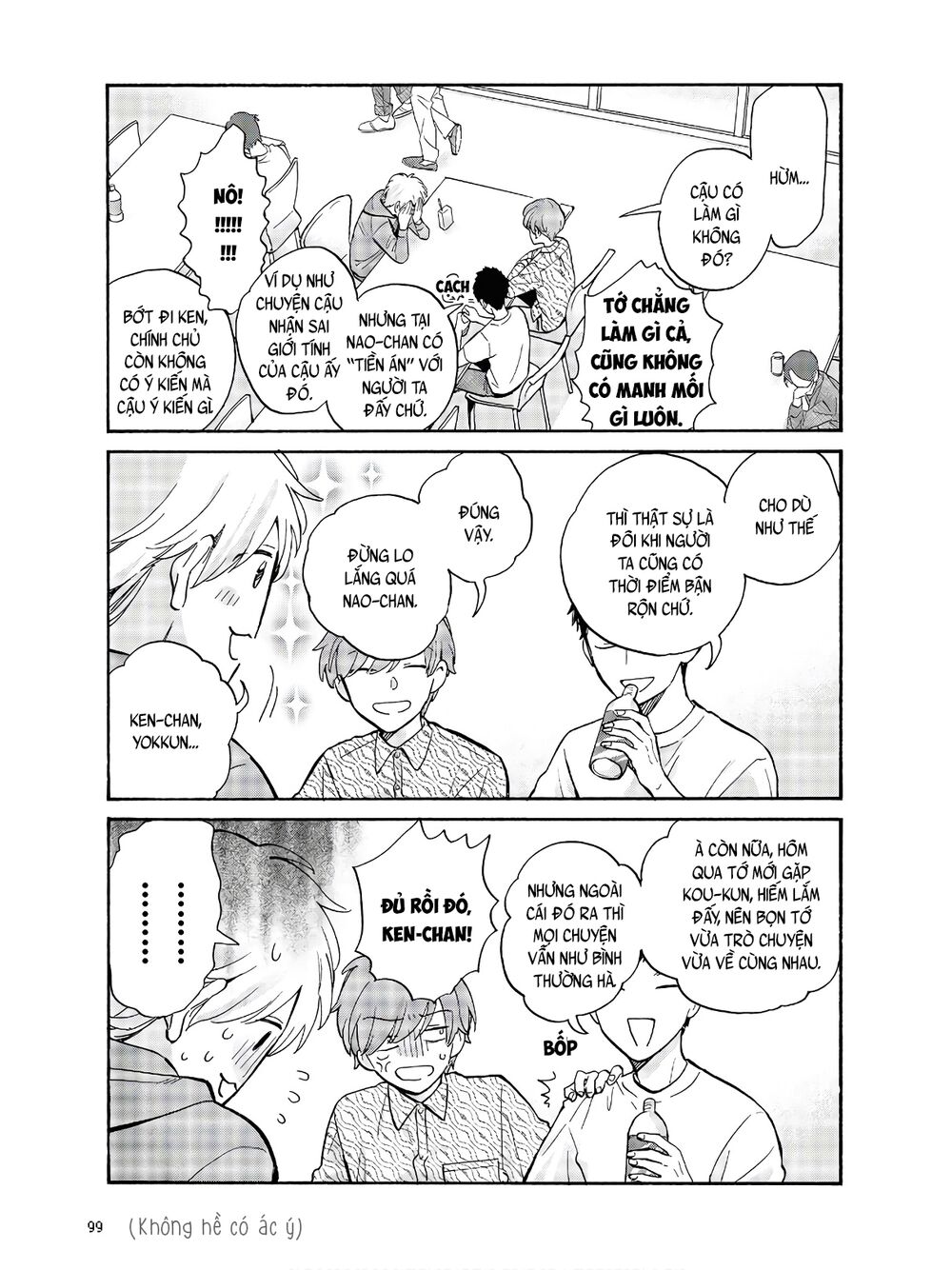 Thật Khó Để Yêu 1 Otaku: Chapter 69: -Vol 9