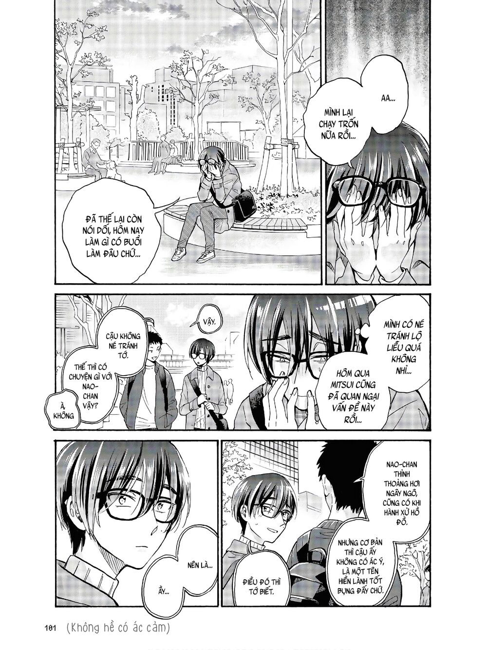 Thật Khó Để Yêu 1 Otaku: Chapter 69: -Vol 9