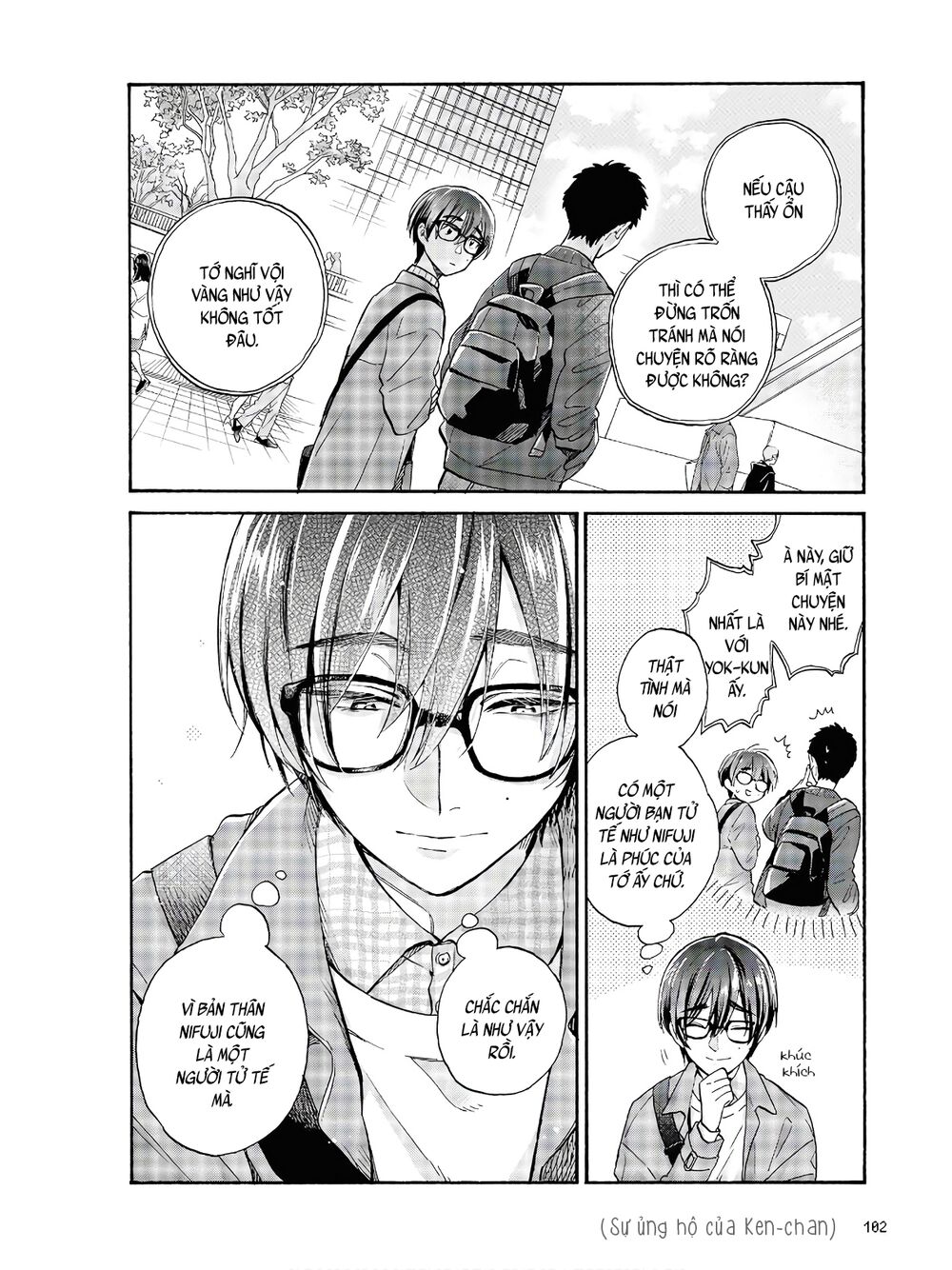 Thật Khó Để Yêu 1 Otaku: Chapter 69: -Vol 9