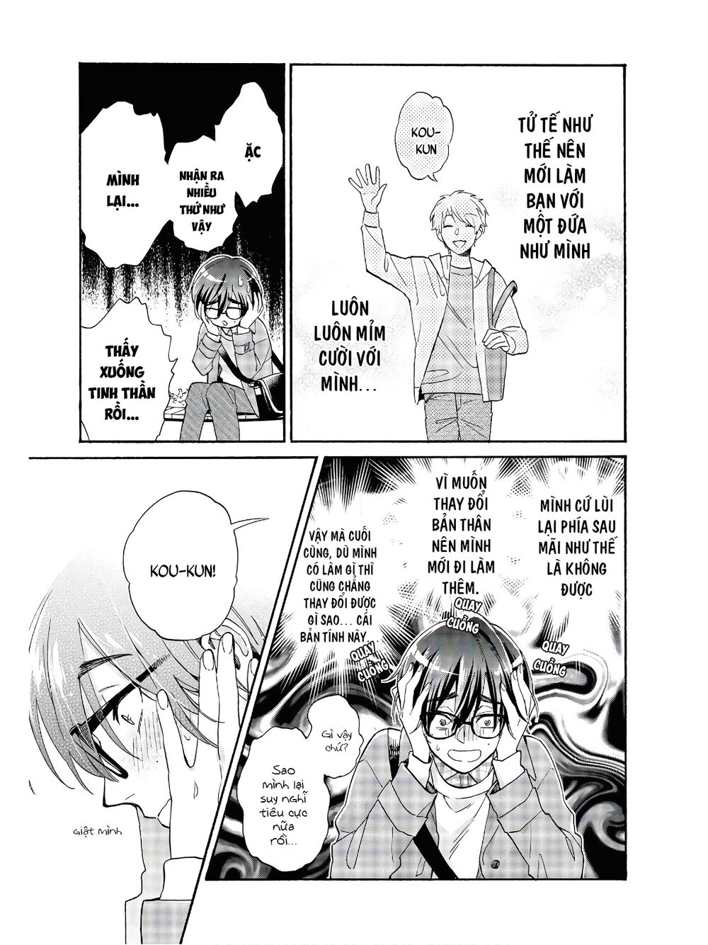 Thật Khó Để Yêu 1 Otaku: Chapter 69: -Vol 9