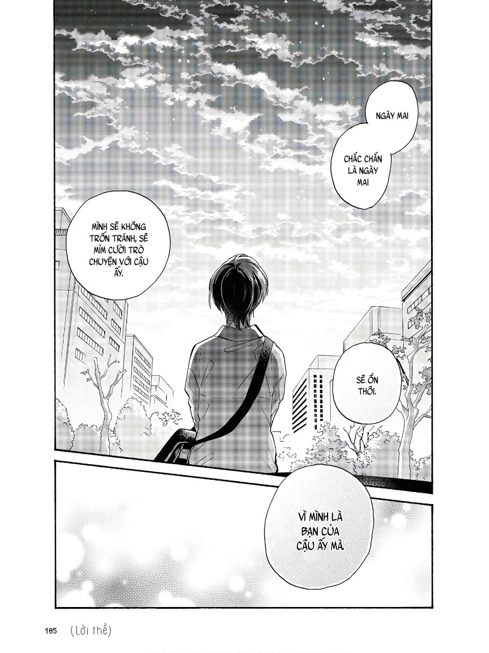 Thật Khó Để Yêu 1 Otaku: Chapter 69: -Vol 9